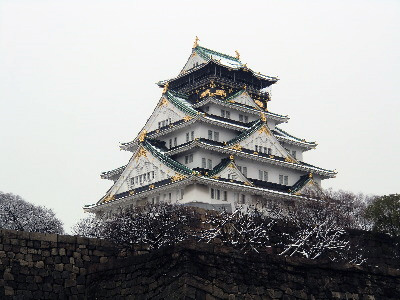 写真：雪の大阪城