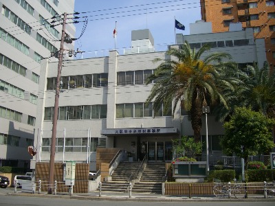 写真：大阪府中央府税事務所1